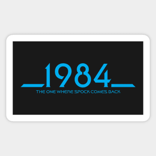 1984 Movie (Blue) Sticker